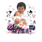 banbi1