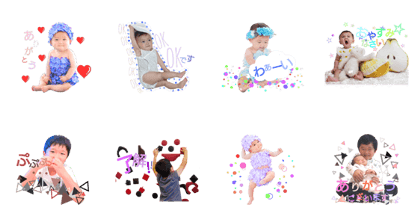 banbi1