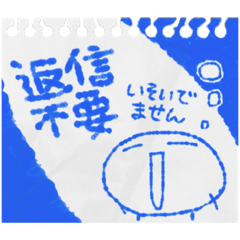 aitarouyori kurintou no kakioki