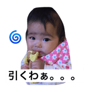 NARO's sticker