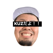 I am Kuz!! I'm very sweety!!