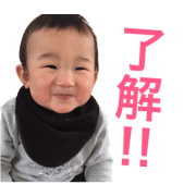 KyouGin stamp
