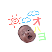 Riocchan