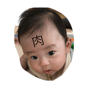 kawayusu kento2