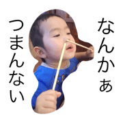 Rikuboy