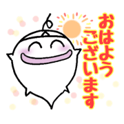 soul of a Tamachan (The 2nd version)