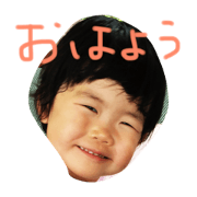 airinko