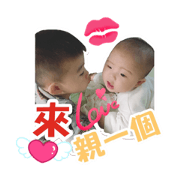 two baby happy life