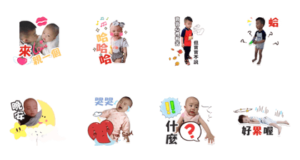 two baby happy life