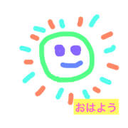 karafuru