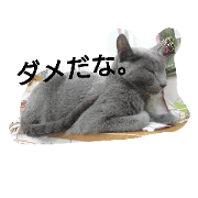 familySticker5