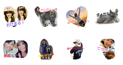 familySticker5