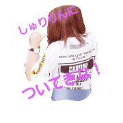 Jupiter miyabi