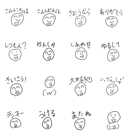 tjpvmjpt
