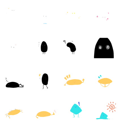 Mysterious life form