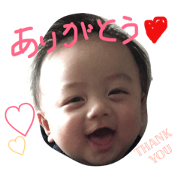 hello saku's stamp
