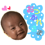 Haruyan sticker