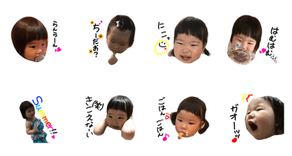 Yunoppestanpu