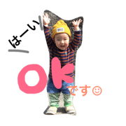 kotarinnonicijyou