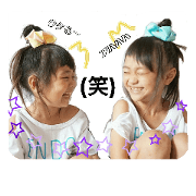 miyuu-aimu