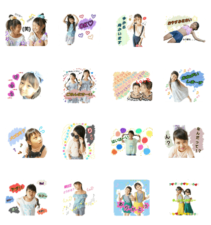 miyuu-aimu
