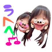stc