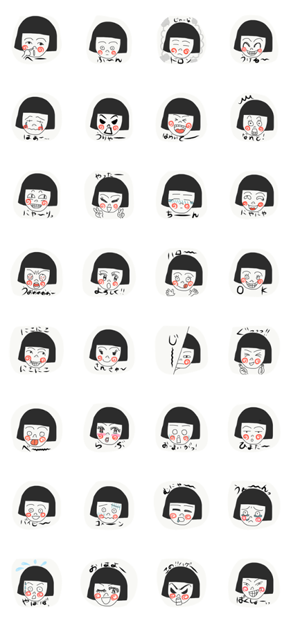 one of girl's life