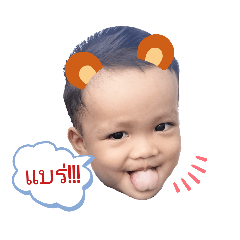 Alice_20210615172311