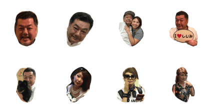 Sakai & Miki