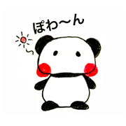 Motchiri panda