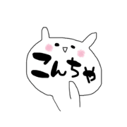 labbits