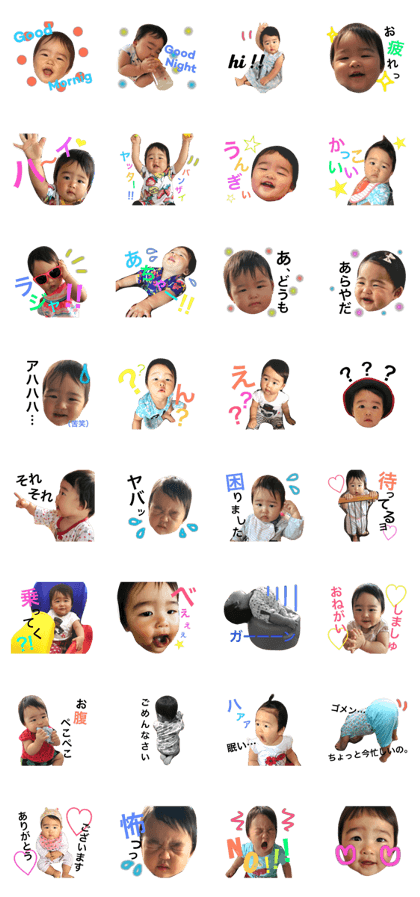 MAKANA vol.2