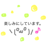 honolific