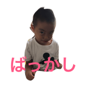 wbfam