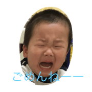 Rinrin's Everyday Smiling Stamps