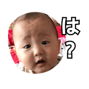 minanpp