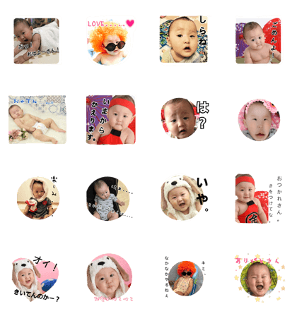minanpp