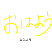 tekito-ni.