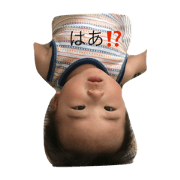 KANAYUKA
