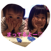 inoue's photo