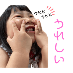rina_20210616143349