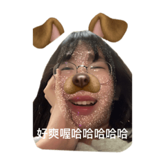 雖然油頭但依舊美麗的女人們