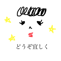 kinoko girl stamp