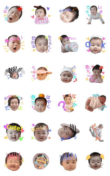 familymomostamp!