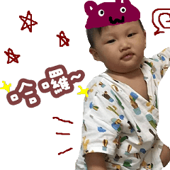 Cooper弟弟來啦~
