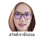 aomma
