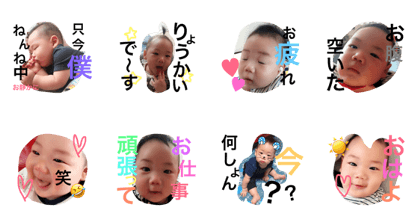 neonkun0131
