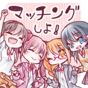 Let's play music game together.