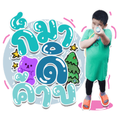 Iamnook_20210615211820