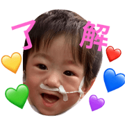 Ibuki's everyday